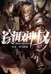 魔兽灵魂熊在哪个地图