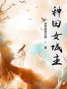 kenshi经济mod