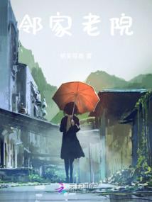 ps4欧版便宜