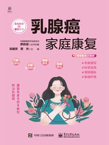 汞皮肤刺痛