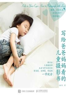 黑暗王者魔物