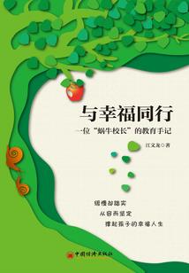 阴阳师设置年龄