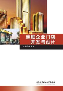 史上最烧脑游戏