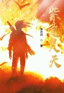 魔兽怀旧服后期会如何玩
