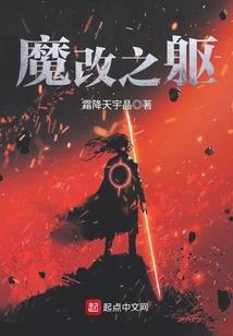 lol世界赛逗比采访