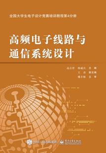 黑龙江民族职业学院录取分数线