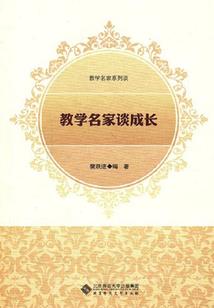 天刀天香疗伤效果0