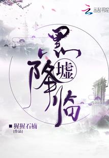 阴阳师花钱那