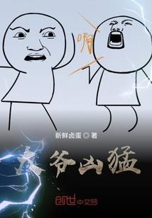 北京韩式皮肤护理