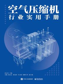 英雄联盟游戏视屏