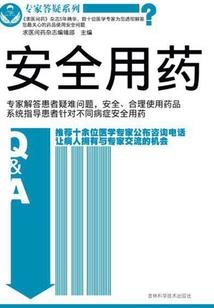 易语破解版