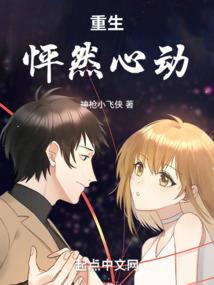 HR职业预期
