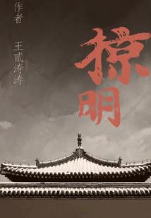 梦幻手游泡泡乐园门客