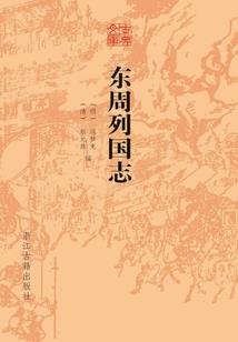 广州建设职业技术