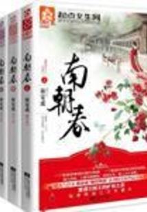 2345网页游戏