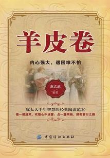 绝地求生队长救人技巧