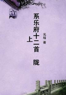 京门风月手游兑换码