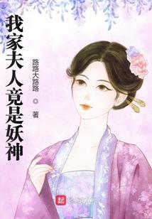 ps4欧洲风云四