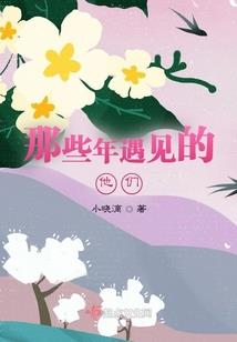 倩女手游二测激活码