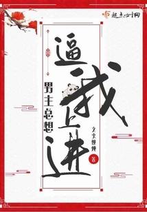 安卓怎么登苹果的阴阳师
