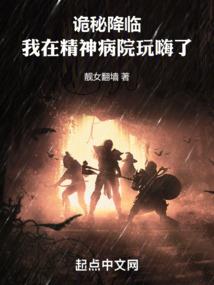 糖果森林攻略