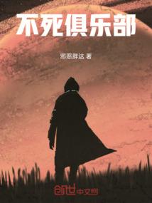 魔兽世界tbc亡灵脸型