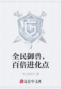 绝地求生国际服里的游戏