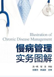 轨道车辆装备有限公司