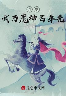 女生职业病