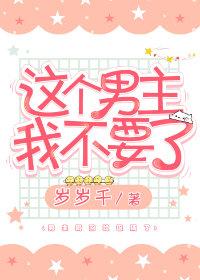 电脑天刀捏脸
