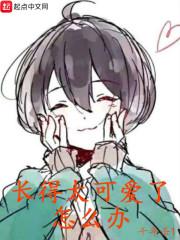 阿曼贝斯荒野森林插画