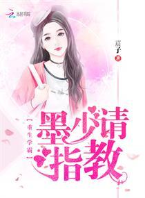 滴答清单2021破解版