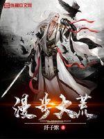 魔镜消消乐mod