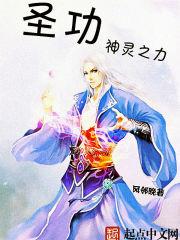 阴阳师御魂加成表