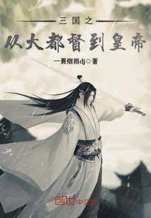 许愿树种天刀
