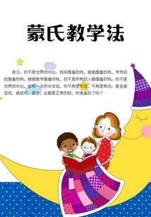 ps4仓库盘