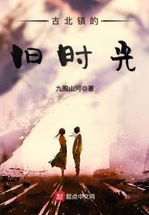 王者主播带不动
