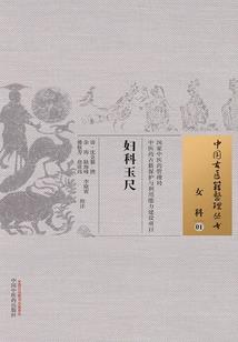 lol手游怎么看打多久