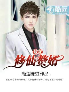 爱乐奇小游戏