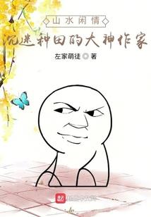 lol一键喊话20投