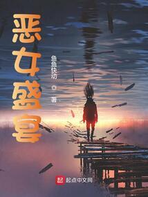 薪岛攻略