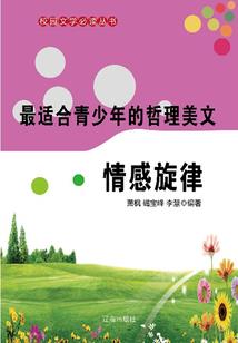 ps4蝙蝠侠字幕英文