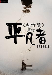 ff14在哪里买装备