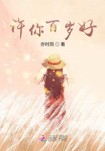 王者保姆视频