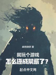 城市精灵go内购破解版