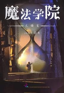 内地出口警察装备
