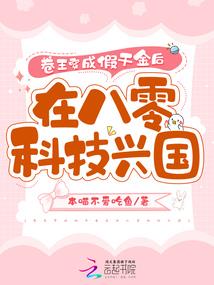 绝地求生3502002