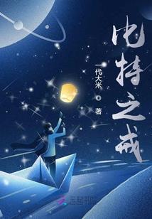 魔兽争霸杂音