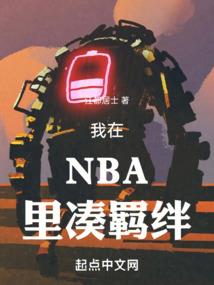 轩辕剑四装备