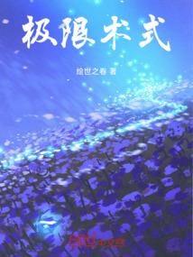 gif快手破解版